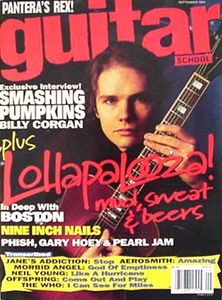 Guitar School (September 1994)