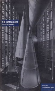 The Japan Guide