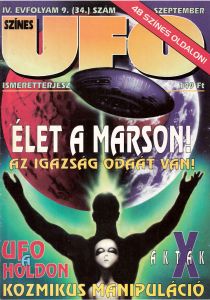 Színes UFO 34.