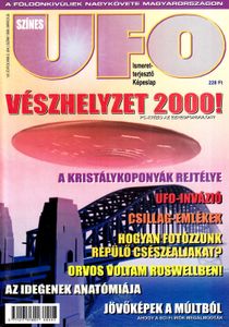 Színes UFO 64.
