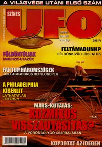 Színes UFO 74.