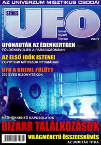 Színes UFO 77.