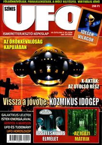 Színes UFO 83.