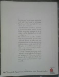 24 Rozen