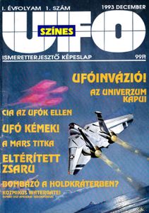 Színes UFO 1.