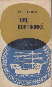 Jūrų Burtininkė