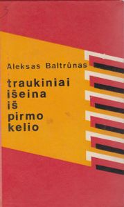Traukiniai Išeina Iš Pirmo Kelio