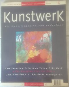 Kunstwerk (Nummer 1 - Februari/Maart 1995)