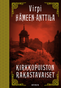 Kirkkopuiston rakastavaiset