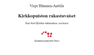 Kirkkopuiston rakastavaiset
