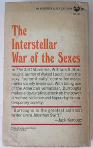 The Soft Machine