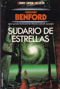 Sudario de Estrellas