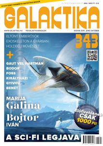 Galaktika 343