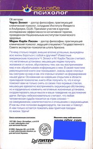 Как получить то, что я хочу