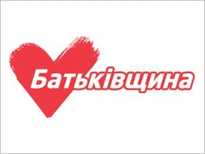 ВО "Батьківщина"