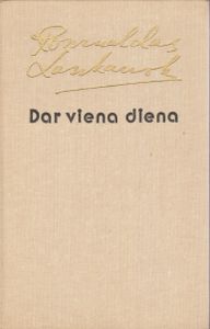 Dar Viena Diena