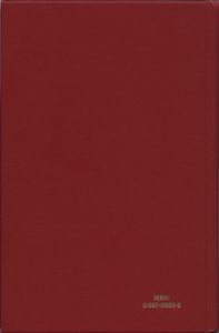 A Guide Book of United Stated Coins 1991