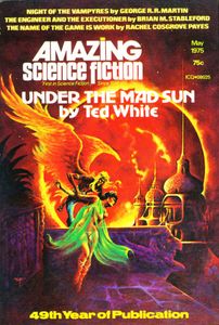 Under the Mad Sun