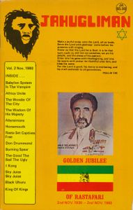 Jahugliman Vol. 2