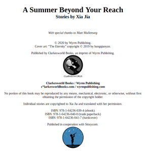 A Summer Beyond Your Reach