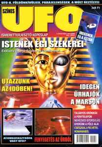Színes UFO 103