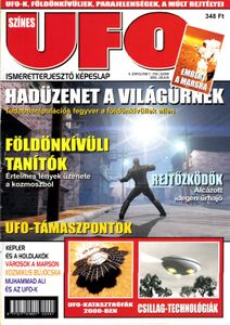 Színes UFO 104