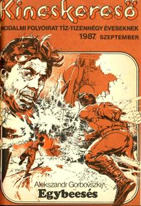 Kincskereső (1987 szeptember)
