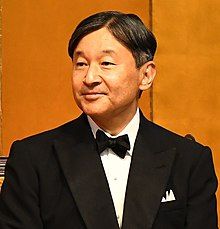 Emperor Naruhito