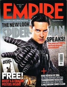 Empire #211