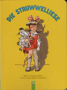 Die Struwwelliese