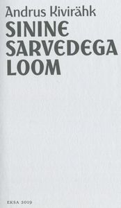 Sinine sarvedega loom