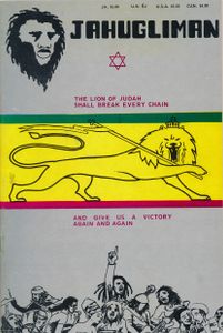 Jahugliman Vol. 3