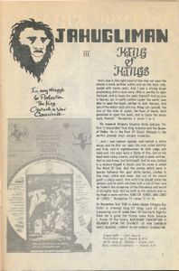 Jahugliman Vol. 3