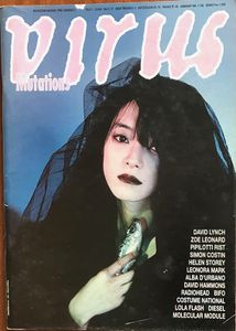 Virus Mutations 1998 N. 3