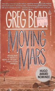 Moving Mars