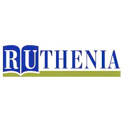 Рутения