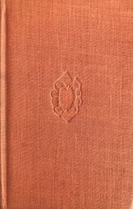 Stories, Essays & Poems