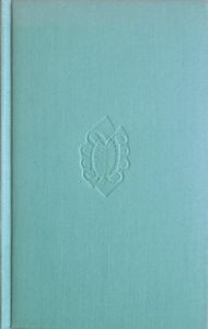 Ghosts and Two Other Plays