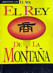 El Rey de la Montaña