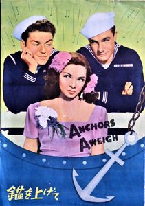 Anchors Aweigh