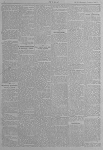 Утро № 34 / 2 января 1907