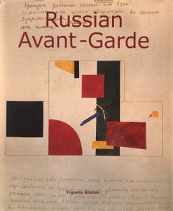 Russian Avant-Garde