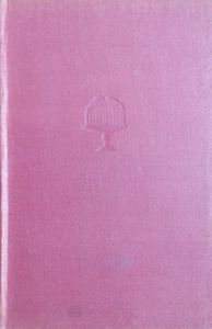 Northanger Abbey and Persuasion