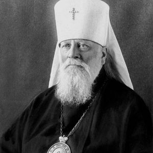 Митрополит Серафим (Чичагов)