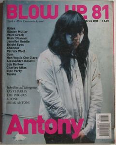 Blow Up 2005 - N.81