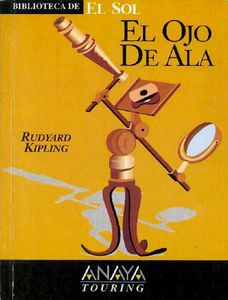 El Ojo de Alá