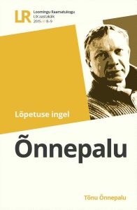 Lõpetuse ingel: Märkmeid sügissaarelt