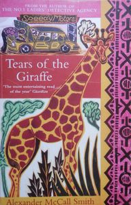 Tears of the Giraffe