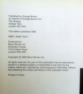 SS Regalia