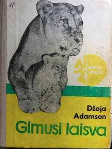 Gimusi Laisva